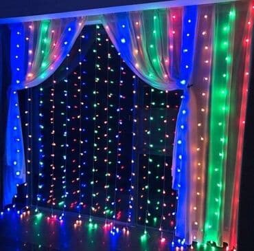 novogodišnje pahuljice: Led novogodisnja zavesa 3x3m RGB sarena
2300 din s s — 1