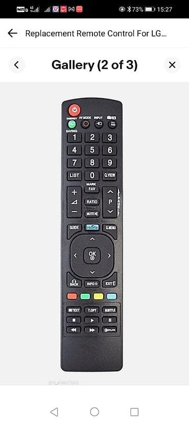 gps navigacija za auto: Vivax SRC-4821 daljinski upravljač za TV - Model: SRC-4821 (oznaka na — 7