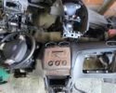 auto otpad ruma: TABLA SA AIR BEGOVIMA ZA FORD FOCUS OD 2007. DO 2010. GOD. | — 2