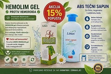 HEMOLIM gel protiv hemoroida + ABS tečni sapun Limes Hemolim gel (100