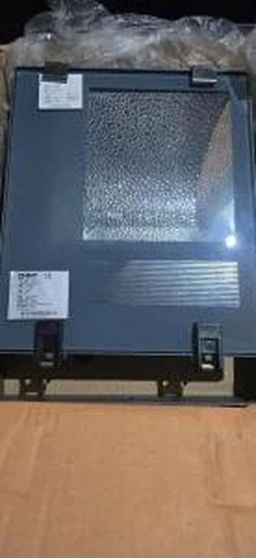 ormar za igracke: REFLEKTOR METAL HALOGEN NOV | Metal halogen reflektor za velike — 3