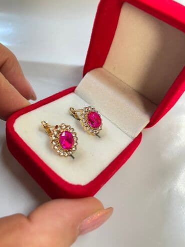 Jewellery: Material: Cubic zirconia, Stainless steel — 2