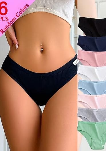ps papuce bele: Ženske pamučne gaćice – set 6 kom.vel XL (nasumične boje) - Model — 5