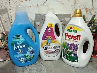 Detergenti za pranje veša – izbor premium brendova i velikih pakovanja