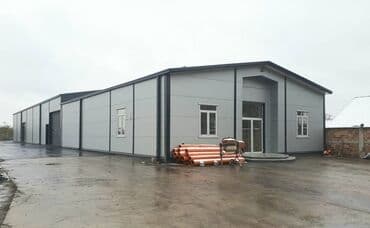 kupujem prodajem kuce kragujevac: 200 kv. m — 3