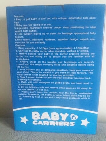 95 just do it: Nosiljka za bebe – model 41–205 (Baby Carriers) Opis: - Ergonomska — 2