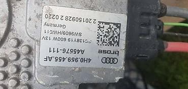 audi rs7: Audi 2015 г. — 4