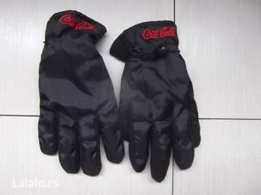 vil i grejs online sa prevodom: Cocacola predmeti kao sa slika ima ih more. Zainteresovanima — 2