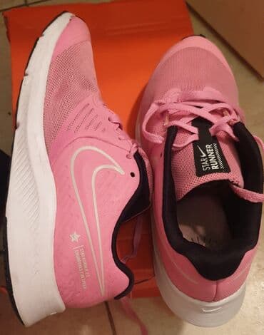 nike air max command leather: Nike, 36.5, bоја - Roze — 1