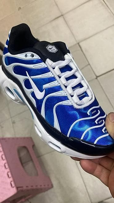 obuca novi sad: Nike air max tn dečije patike NOVO Novo Brojevi 31 do 36 fb Moja — 3