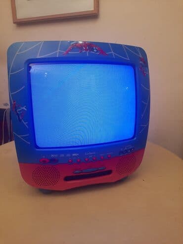 roux laserski epilator cena: Mali televizor,Lexibook tv sa dvd pleyer-om - Spider man Pozeljno — 12