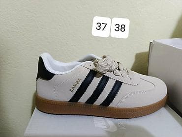 white tn: Fa, Patike “Samba” – više boja i brojeva Opis: - Klasičan nizak model — 4