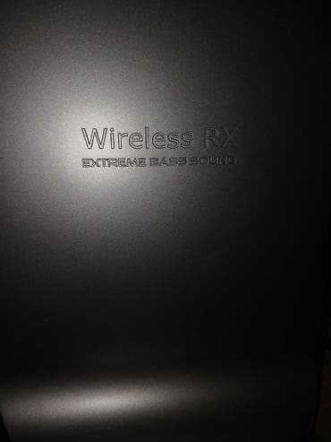 netbook: LG bežični audio prenosnik – set predajnik + prijemnik (Wireless — 5