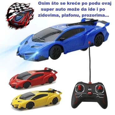 Cena 2250 din Auto koji ide po zidu/plafonu - RC stunt car climbing