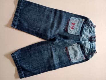 kaliopi deca: Beba Kids farmerke za dečake
Veličina 2 
Cena 200 din — 3