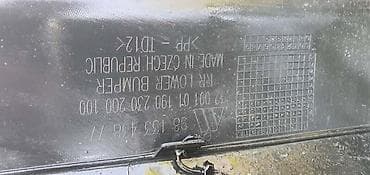 inox ram za tablice: ZADNJI BRANIK PURE FACELIFT ZA CITROEN C3 | citroen c3 zadnji branik — 4