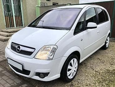 prednji branik opel meriva cena: OPEL MERIVA A. - KOMPLETAN AUTO U DELOVIMA | Polovni originalni — 1