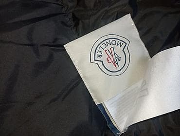 dsquared2 jakne: Moncler zimska jakna, crne boje, kratkog puffer kroja sa punjenim — 7