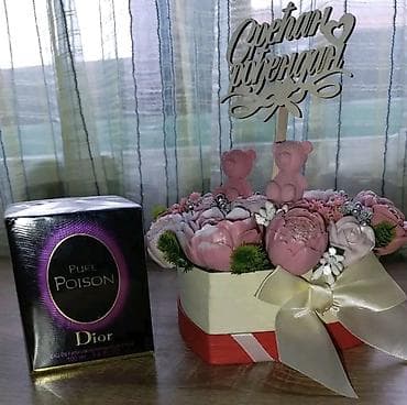 ideal helanke: 🌸 8. MART – SAVRŠEN POKLON JE PARFEM! 🌸 Iznenadite posebnu ženu — 2