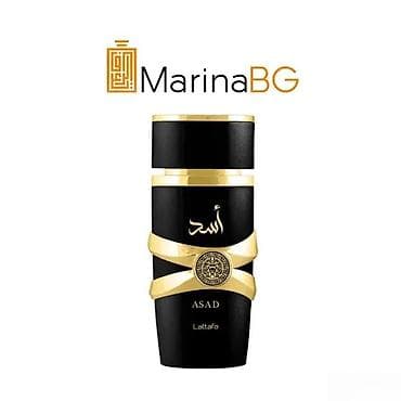 LATTAFA ASAD EDP100ML | Originalni parfemi. Mogućnost poručivanja