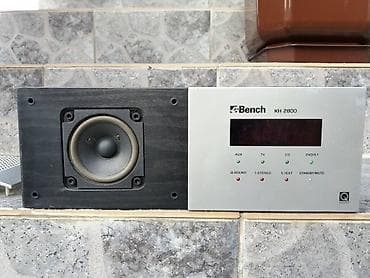 vodootporni zvučnik: Bench kh-2800, konzola sa centralnim zvucnikom.
fixno 25e — 1