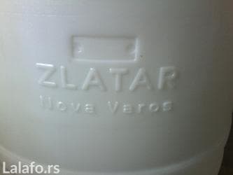 slavine za sudoperu sa grejacem: Plastika, 200 l — 1