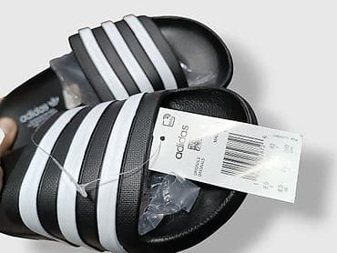 pull and bear patike: Adidas papuče NOVO Novo Brojevi 36 do 46 fb Moja Kupovina 1 mart — 10