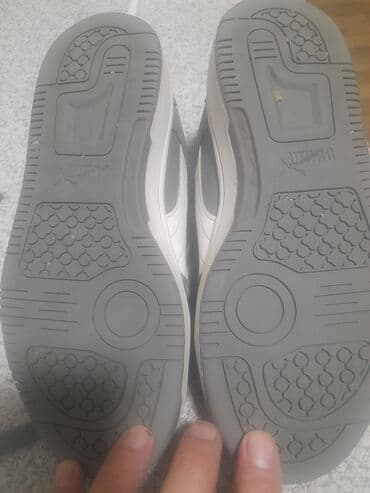 puma disk patike: Patike, Puma, veličina - 37 — 1
