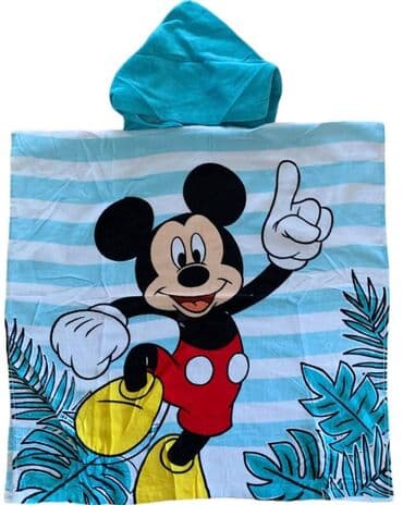 zara bluze za devojcice: Pamučni pončo peškir Cena: 1499 dinara . #pončo #dečijipeškir — 8