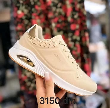 beograd sport: Skechers i Yezzy

36-46

Cene su na slikama — 1