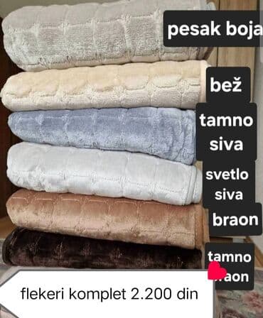 serpe za ajvar cena: Neklizajući, Višenamenski — 2