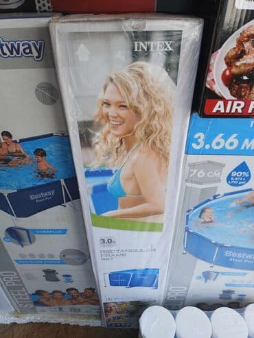 sator suncobran za plazu: Pool, New, Paid delivery — 1