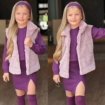 Novo 💜🩷💜 Komplet za devojčice uzrasta od 2 do 12 godina 😍 U kompletu