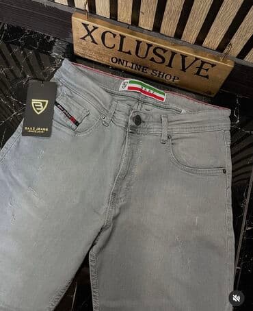 kargo pantalone h m: Muske farmerke — 1