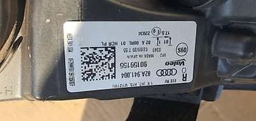 lovato prekidac za plin: Audi — 3