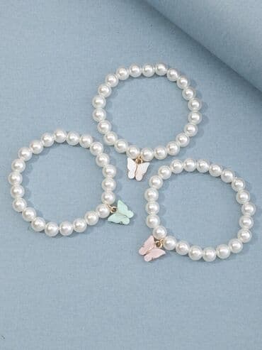 hermes narukvice: Komplet narukvica — 1