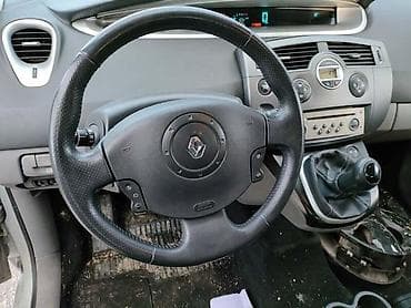 VOLAN SENIK 2 ZA RENAULT SCENIC