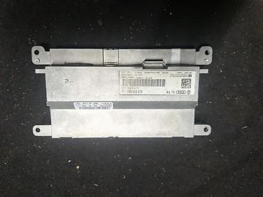 far citroen c3: EKRAN-DISPLAY. A4,A5,A6 4F 1 4L919604 | Ekran-display — 3