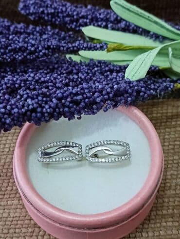 srebrni nakit prodaja: Materijal: Srebro — 1