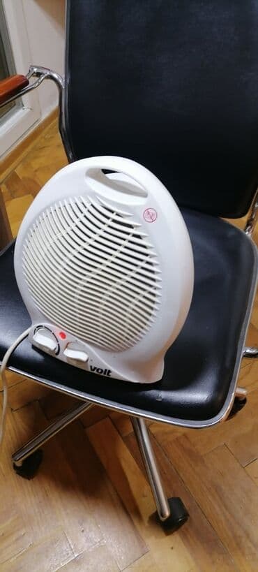 lusteri sa ventilatorom cijene: Grejalica duvaljka 2 brzine plus ventilator 2000w
 Mirjevo — 5