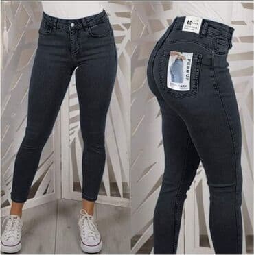 farmerice za trudnice: Hit modeli farmerica za puniji i vitkiji stas su dostupni - cena 2500 — 5