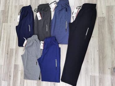 Pamuk -donji deo ravna nogavica
Cena 1950 dinara
Vel. L XL XXL 3XL na lalafo.rs Pamuk -donji deo ravna nogavica
Cena 1950 dinara
Vel. L XL XXL 3XL