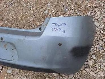 car: TOYOTA YARIS ZADNJI BRANIK | Zadnji branik toyota yaris. Stanje kao — 4