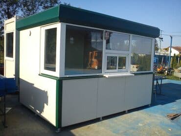 Commercial Property: 200 sq. m — 2