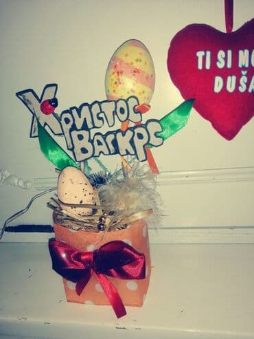 Easter decoration, color - Multicolored, New — 13