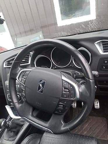 grand scenic: VOLAN ZA CITROEN C4, C4 GRAND PICASSO, DS4 | Originalni polovni — 2