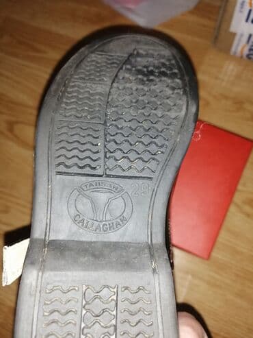 brothers obuca: Other kids' footwear — 4