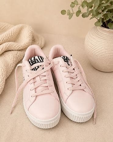 Fila patike – ženske lifestyle patike - Brend: Fila - Model oznaka