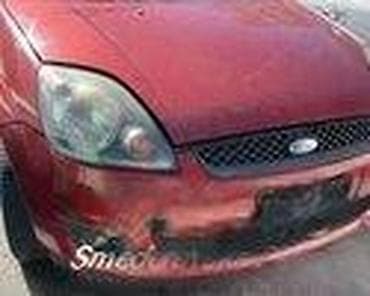 ford fiesta do 3000 evra: PREDNJI BRANIK ZA FORD FIESTA OD 2000. DO 2002. GOD. | FORD velika — 4