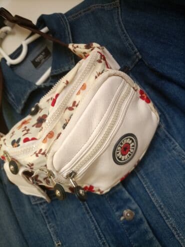 river island torbe: Torba oko struka — 3